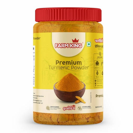 Organic Turmeric Powder Premium